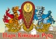 Клікнути для збільшення Щоб збільшити треба клікнути