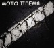 Клікнути для збільшення Щоб збільшити треба клікнути