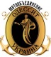 Клікнути для збільшення Щоб збільшити треба клікнути