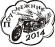 Клікнути для збільшення Щоб збільшити треба клікнути