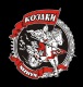 Клікнути для збільшення Щоб збільшити треба клікнути