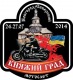 Клікнути для збільшення Щоб збільшити треба клікнути