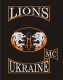 Клікнути для збільшення Щоб збільшити треба клікнути