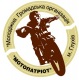 Клікнути для збільшення Щоб збільшити треба клікнути