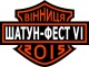 Клікнути для збільшення Щоб збільшити треба клікнути