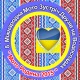 Клікнути для збільшення Щоб збільшити треба клікнути