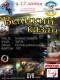 Клікнути для збільшення Щоб збільшити треба клікнути