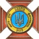 Клікнути для збільшення Щоб збільшити треба клікнути