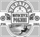 Клікнути для збільшення Щоб збільшити треба клікнути