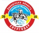 Клікнути для збільшення Щоб збільшити треба клікнути