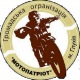 Клікнути для збільшення Щоб збільшити треба клікнути
