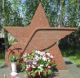 Клікнути для збільшення Щоб збільшити треба клікнути