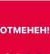Клікнути для збільшення Щоб збільшити треба клікнути