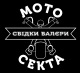 Клікнути для збільшення Щоб збільшити треба клікнути